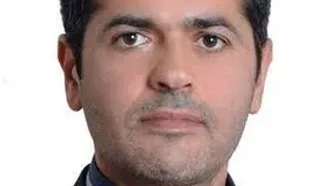 فوری/️ استاد دانشگاه علم و صنعت و فرزندانش به شهادت رسیدند