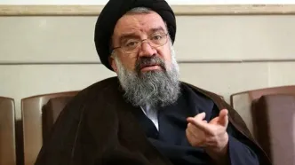 اظهارات آیت‌الله خاتمی درباره انتخاب رهبری/ رهبرانقلاب  خصوصی به آیت الله خاتمی چه گفتند؟