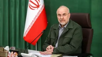 واکنش قالیباف به کنار کشیدن رژیم صهیونیستی از مشارکت در عملیات زمینی با آمریکا