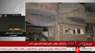 فیلم حمله رژیم صهیونیستی به بیمارستان گاندی تهران