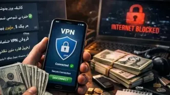 بازار سیاه فیلترشکن؛ هر گیگ ۵ میلیون تومان!