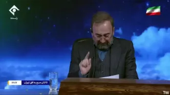 مجری شبکه یک حین اعلام خبر شهادت رهبر انقلاب