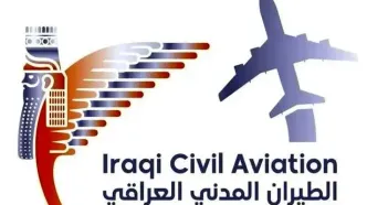 آسمان عراق به مدت ۷۲ ساعت دیگر بسته ماند