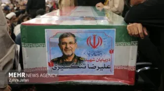 جزییات تشییع پیکر مطهر شهید تنگسیری