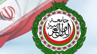 برگزاری نشست فوق‌العاده شورای همکاری خلیج فارس