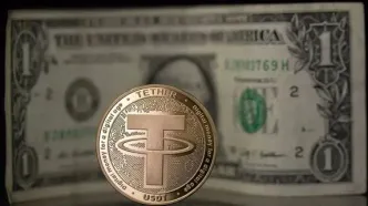 قیمت تتر امروز شنبه 8 فروردین 1405