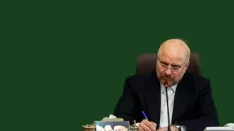 قالیباف: تا آخرین نفس منتقم خون فرزندان بی‌گناه و مظلوم ایرانیم