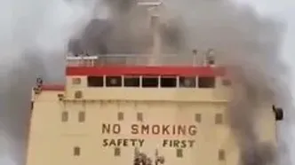 خبر فوری؛ کشتی متخلف دیگر که قصد عبور از تنگه هرمز را داشت، مورد هدف قرار گرفت + ویدئو