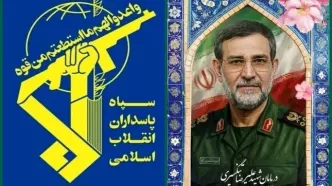 پیام رهبر انقلاب در پی شهادت دریابان تنگسیری