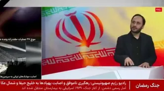 برگزاری مجازی جلسات خبرگان برای انتخاب رهبری