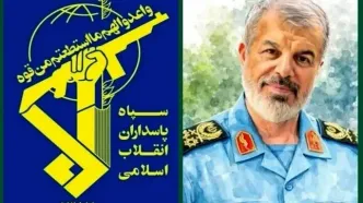 پیام فرمانده کل سپاه در پی شهادت سرلشکر اسحاقی