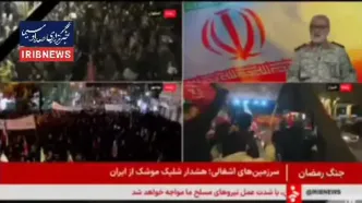 سخنگوی نیروهای مسلح: بلایی که سر آمریکا آمده، در تاریخ بی‌سابقه است