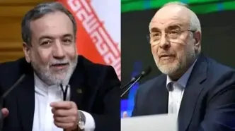 نامه فوری ایران به شورای امنیت؛ هشدار درباره طرح ترور قالیباف و عراقچی