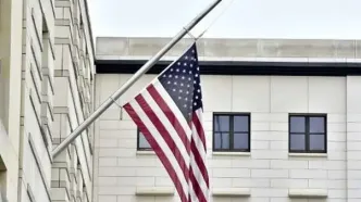 حمله پهپادی به سفارت آمریکا در بغداد