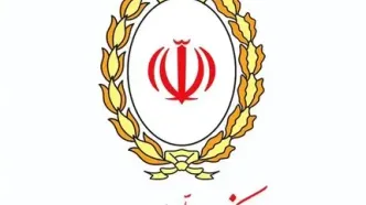 خبر مهم ؛ تعلیق موقت محدودیت‌های چک برگشتی