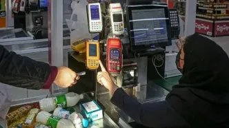 خداحافظی با دهک‌بندی؛ معیار جدید برای کالابرگ اسفند