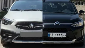 «آریا» یا «سیتروئن C۳ XR»، کدام کراس‌اوور سایپا انتخاب بهتری است؟