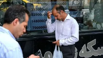 هشدار مهم اتحادیه به خریداران طلا