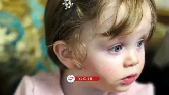 تصویری از  نوه ۱۴ماهه مقام معظم رهبری که  به شهادت رسید