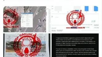 تأسیسات تأمین آب قدس هک شد