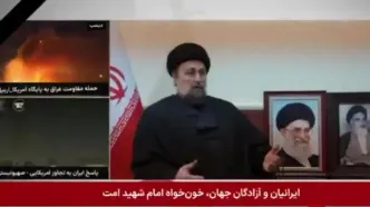 سید حسن خمینی: از مصیبت شهادت رهبر انقلاب حماسه می‌سازیم + ویدئو