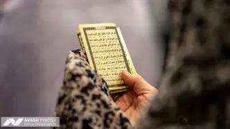 جمعه در برخی کشورها عید فطر اعلام شد