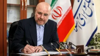 قالیباف: آیت‌الله مجتبی خامنه‌ای مدال افتخار فرزند، برادر و همسر شهید بودن را بر سینه دارند