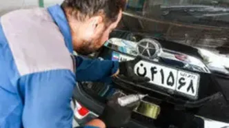 پلیس: مراکز تعویض پلاک فعال شد