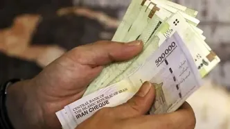 پرداخت حقوق اسفند کارمندان دولت بدون تاخیر