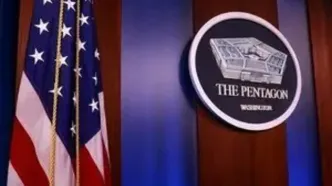 بیانیه کاخ سفید درباره اعزام نیروی زمینی به ایران