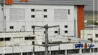 فعالیت شرکت سایپا از فردا آغاز می‌شود