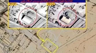 هدف قرار گرفتن سامانه پاتریوت آمریکا در بحرین