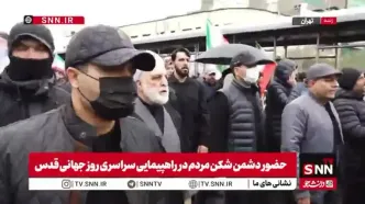 رئیس قوه قضائیه در راهپیمایی روز قدس