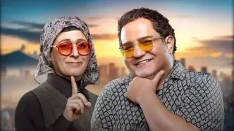 سوسن پرور و میرطاهر مظلومی با «چهره شو» آمدند