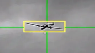 لحظه انهدام پهپاد هرمس ۴۵۰ رژیم غاصب صهیونیستی در آسمان خرم آباد