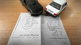 همه چیز درباره نرخ حق بیمه شخص ثالث در سال ۱۴۰۵