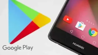 گوگل به اصلاحات در فروشگاه برنامه اندروید تن داد