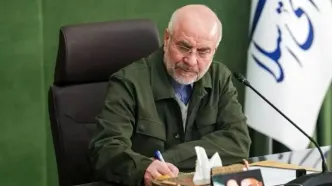 این پیام قالیباف قیمت نفت را حسابی گران کرد | واکنش فعالان بین المللی بازار نفت