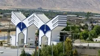 شهادت دو دانشجوی واحد تهران شمال دانشگاه آزاد