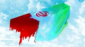 شهادت ۱۵ دانشجو و یک مدرس دانشگاه علمی کاربردی