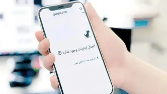 برخورد کشورها با اینترنت در شرایط بحران چگونه است؟