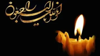 شهادت دو دانشجو در حملات اخیر آمریکایی-اسرائیلی