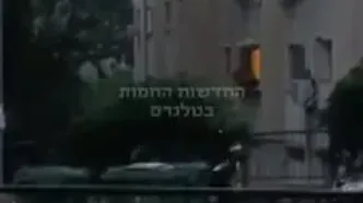 اصابت راکت حزب الله به کریات شمونه + ویدئو و عکس