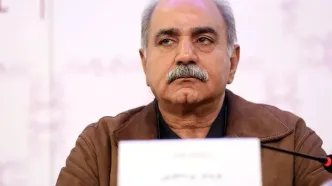 به خاطر ایران سکوت نکنید