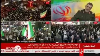 سخنگوی سپاه: به مردم می گفتیم نگران نباشید جنگ نیست اما در نیروهای مسلح فرض ما بر قطعی بودن جنگ بود + ویدئو