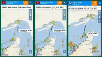 اعلام ممنوعیت تردد هرگونه کشتی "از و به" مبدا بنادر همپیمانان دشمنان از هر کریدوری