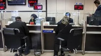 نحوه فعالیت بانک‌ها برای امروز اعلام شد