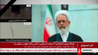 آیت‌الله اعرافی: ملت ایران بلاشک شهد شیرین پیروزی را خواهد چشید