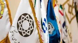 اعلام فعالیت شعب منتخب بانک‌ها در استان تهران در ایام تعطیلی