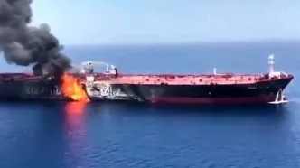 رویترز: تردد نفتکش ها در تنگه هرمز به صفر رسیده است